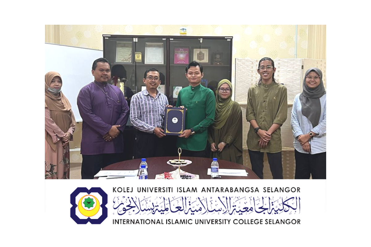 MyT Kolej Universi Islam Antarabangsa Selangor